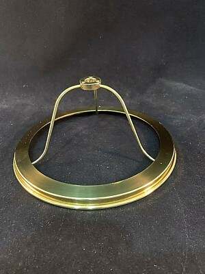 NOS 7'' Brass Under Socket Shade Support