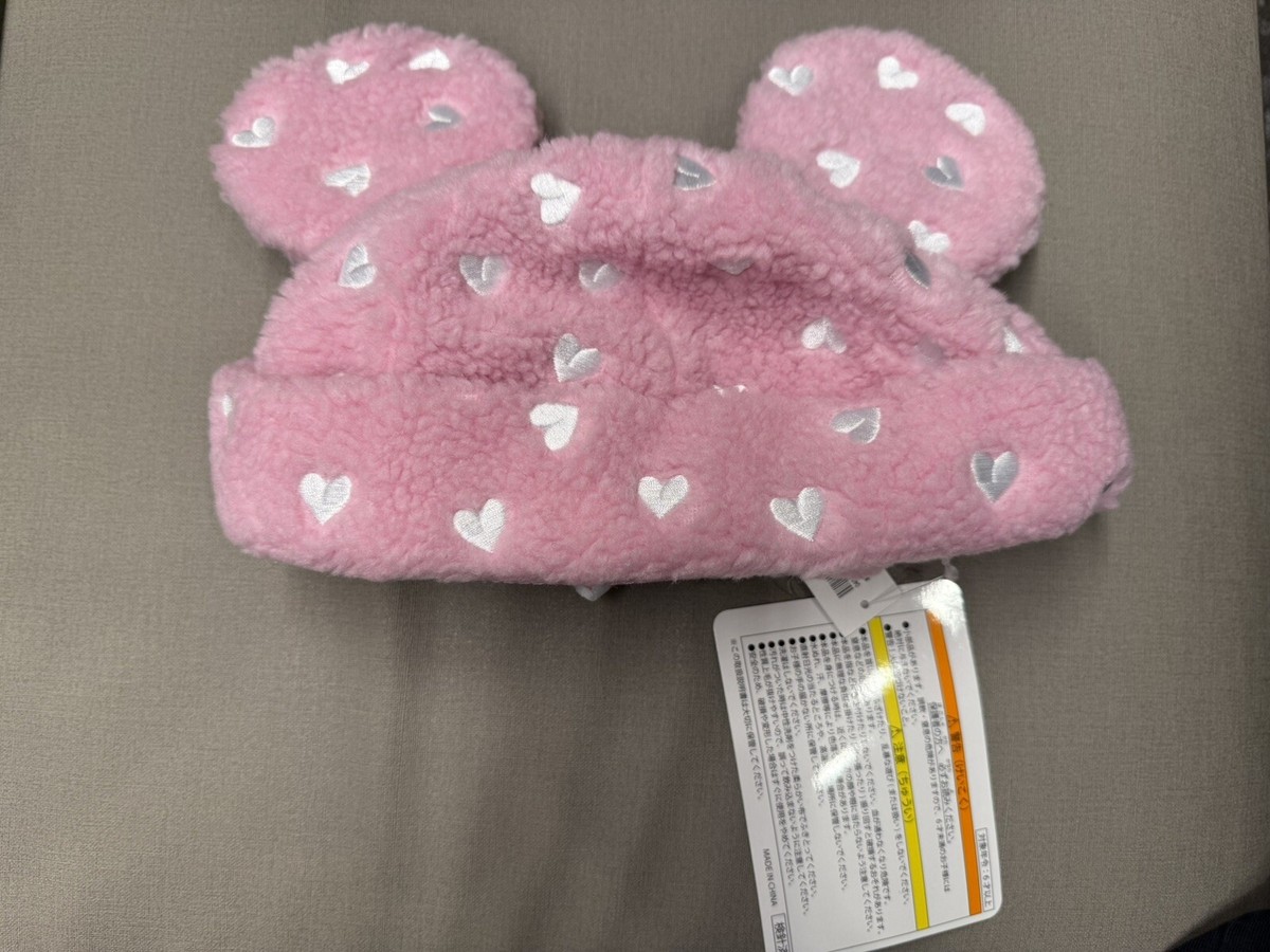 Tokyo Disneyland Resort Plush Mickey Mouse Ears Hat Beanie  display picture 1