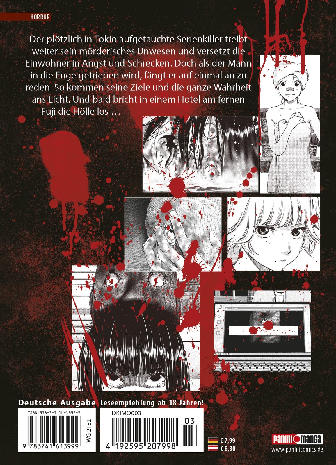 Thumbnail - Masaya Hokazono / Killing Morph / 9783741613999