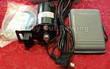 Sewing Machine Clockwise Reverse Motor  Electronic Pedal 1.2 amp 120 watts REV
