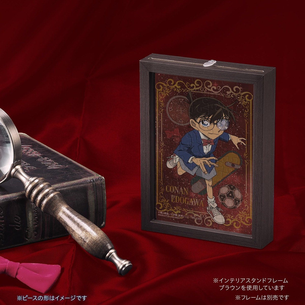 Detective Conan Starry Frame 70-Piece Jigsaw Puzzle 10x14.7cm JP