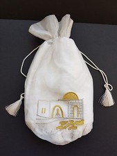 White Jewish Wedding Accessories Bag, Cover and Hat Gold Thread Embroidered
