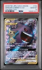 2018 POKEMON JAPANESE SUN & MOON TAG BOLT FULL ART/GENGAR & MIMIKYU GX PSA 10