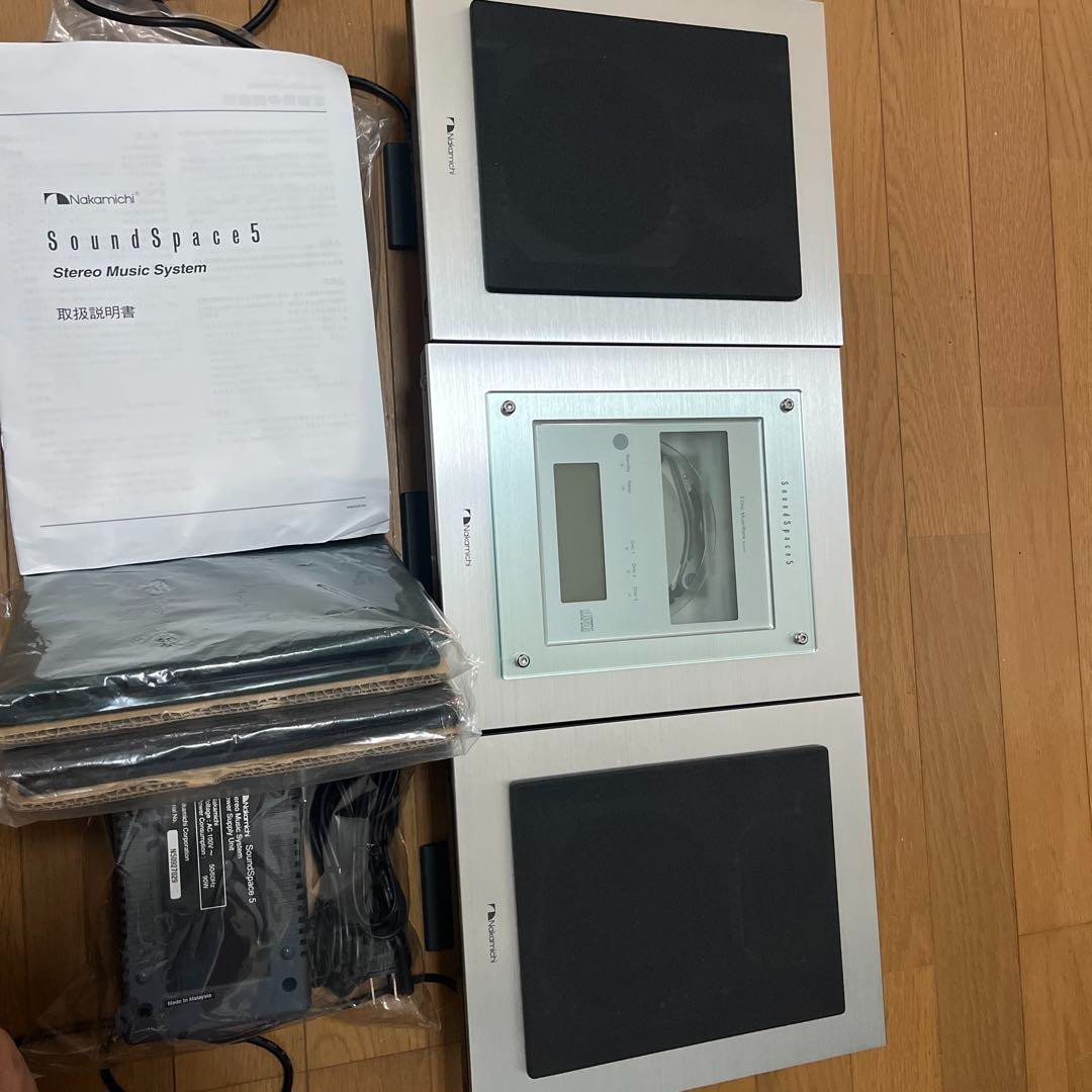 Nakamichi SoundSpace 5 Stereo Music System CD FM AM | eBay