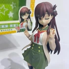 Yuuri Wakasa School-Live! Gakkougurashi! Figure Doll 200mm Di Molto Bene NO PEN