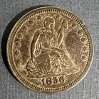 1856 Seated Liberty Quarter 25c -- Nice XF