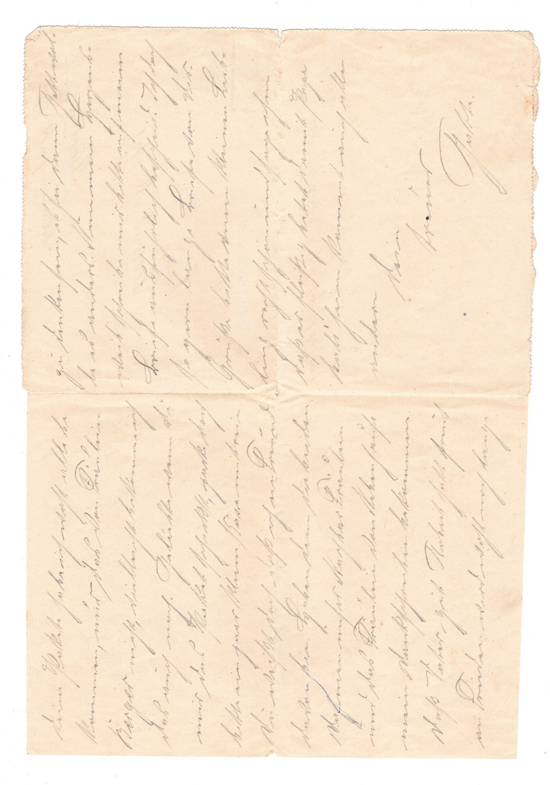 Original WWI German 2. Garde-Regt zu Fuss Group: Feldpost 1915 RPPC Wallet Lot