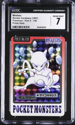 Mewtwo Prism Holo Pokemon - Part 4 150 CGC 7