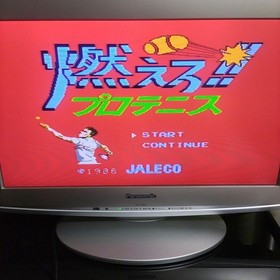 Moero!! Pro Tennis Famicom Cartridge Tested Used Japanese ver Jaleco Sports