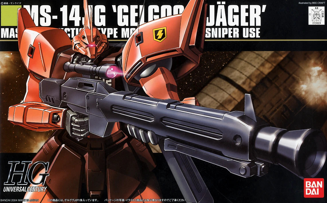 Bandai HGUC 1/144 MS-14JG Gelgoog Jager [4573102609557]