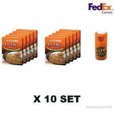 COCO ICHIBANYA COCOICHI RETORT PACKED CURRY KEEMA 180g + SPICY SPICE JAPAN