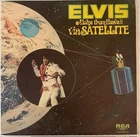 ELVIS PRESLEY-ALOHA FROM HAWAII,SOUTH AFRICA 2LP ORIG '73, VINYL & CVR NEAR MINT