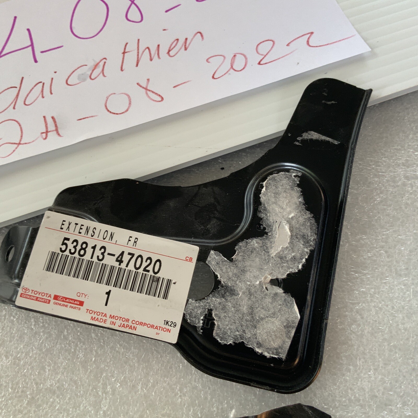 20102017 Toyota PRIUS PRIUS V Front RIGHT Panel Extension 5381347020