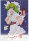 clear file folder Macross Frontier anime Ranka Lee