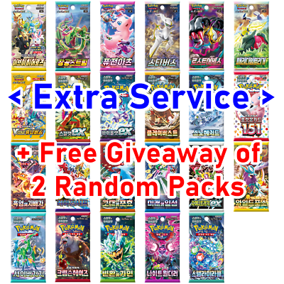 pokemon booster pack giveaway Starter Modern Pokmon Mystery Box and Golden Ticket Courtyard |  BLACK FRIDAY