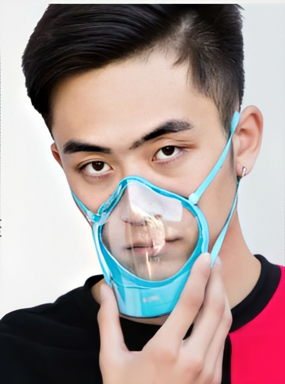 cool air face mask
