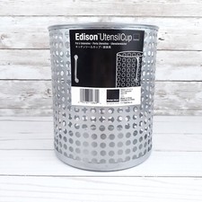 Edison Utensil Cup Metal Organizer 6.5x5.5 inch Silver
