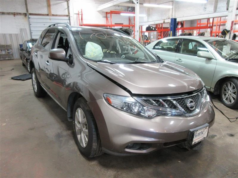 Used Engine Coolant Reservoir fits: 2011 Nissan Murano  Grade A - Изображение 4 из 4