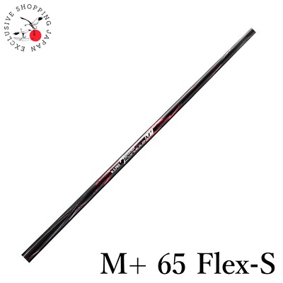 Nippon Shaft N.S.PRO Regio Formula M+ Driver Shaft 65 Flex S 46in Tip .335 New