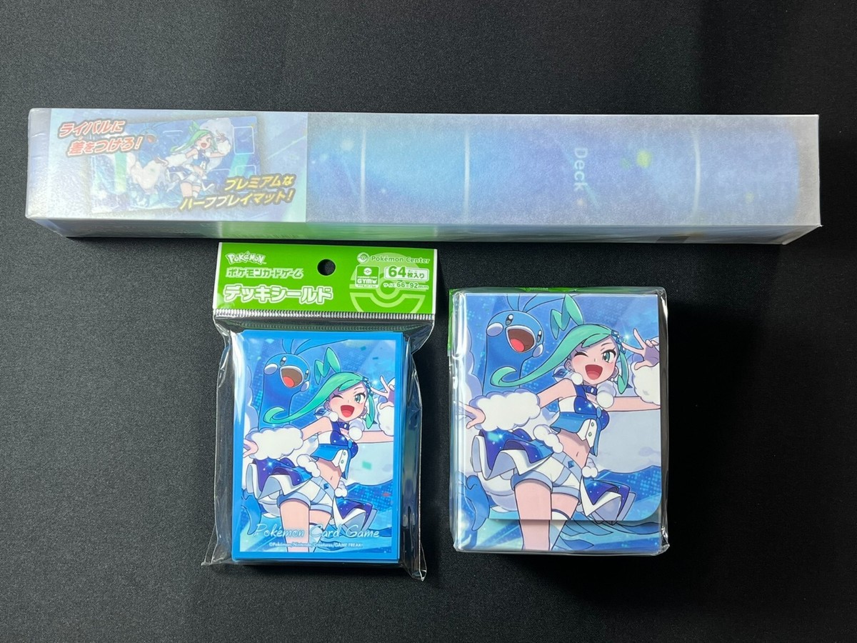 Lisa & Altaria Deck Shield & Case & Playmat 64 Sleeves Pokemon