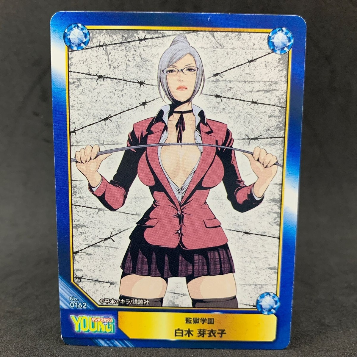 Prison School MEIKO SHIRAKI No.0162 Animate Book Trading