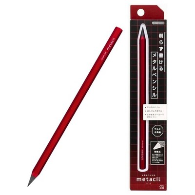  SUN-STAR Stationery S4482654 Metal Pencil, Metacil, Office Product