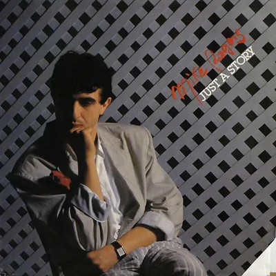 Mike Rogers Just A Story NEAR MINT Crash Vinyl LP