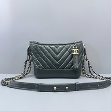 Chanel Gabrielle Dark Green V-Stitch Small Hobo Bag Two-Tone Chain Handbag