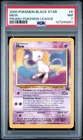 Mew 2000 Pokemon Black Star Promo #8 - PSA 7 -281