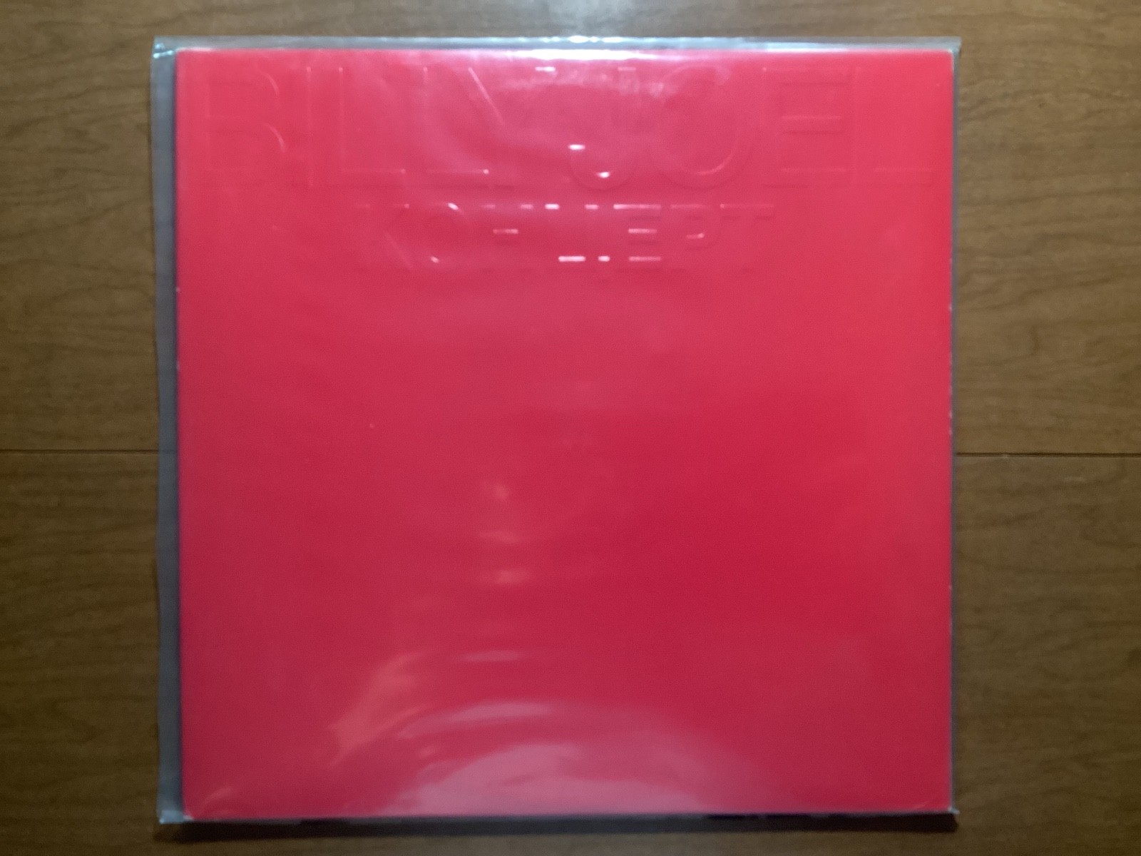 BILLY JOEL KOHUEPT Concert Vinyl 2 LP RUSSIA 1987 Embossed Cover Record