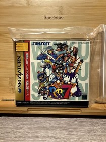 Sega Saturn Waku 7 With Extended Ram Cartridge