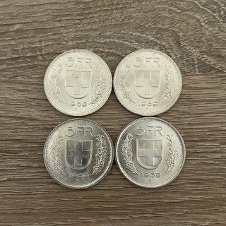 4x5 Franken Silbermünzen 835 1969 Konvolut Sammlung Lot 50 1g Feingehalt