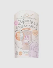 SANA Suhada Kinenbi Tone-Up Whitening CC Cream/Made in JAPAN