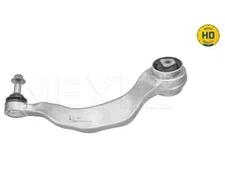 Handlebar, wheel suspension Meyle-HD: better than OE. MEYLE 3160500165/HD