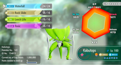 Pokemon Let's Go Pikachu/Eevee 6IV Max AV Shiny Kabutops