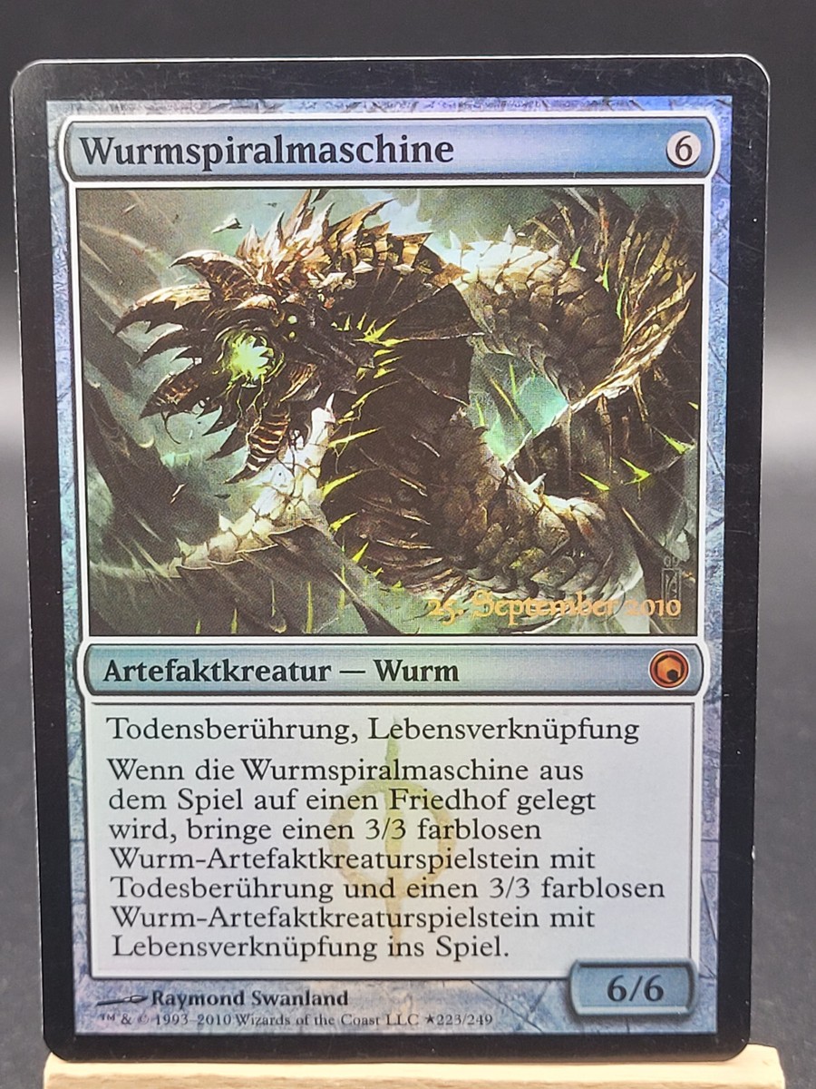 MTG Fork ドイツ語 FBB RV サインド 1x Wurmcoil Engine - FOIL - German - FBB - EDH - Vintage - MTG