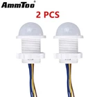PIR Infrared Motion Sensor Detector Smart Switch AC 110V Light Lamp Switch Auto
