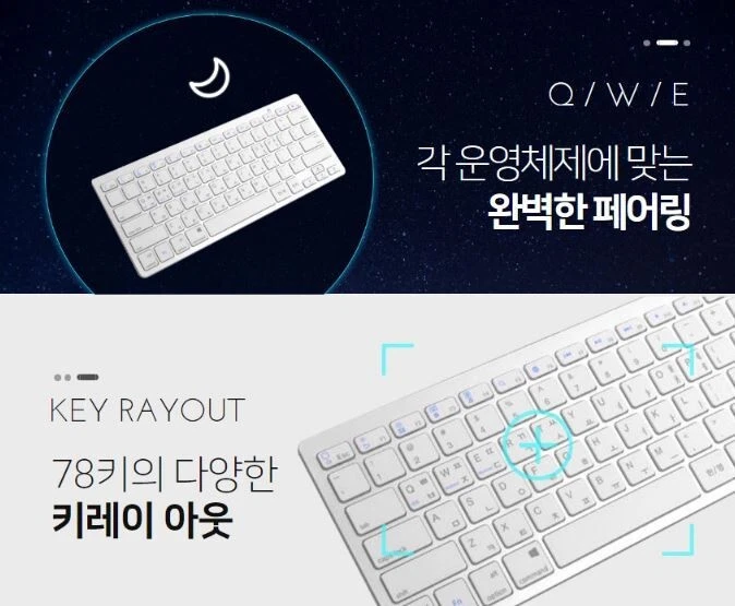 Bluetooth Korean (Hangul) Keyboard for Korean Learners - Image 4 of 4