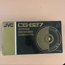 Vintage JVC CS-627 6.5" 2-Way Coaxial Auto Stereo Speakers Pair 100W NEW IN BOX