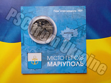 Ukraine Gedenkmedaille ``Stadt der Helden - Mariupol'' Asow im Heft