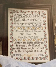 Vintage BIRTH SAMPLER Margaret & Margaret Inc Cross Stitch Pattern Leaflet