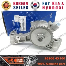 Genuine/OEM 261004X100 PUMP ASSY-OIL for Kia Carnival (Sedona)