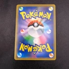 Pokémon TCG 普通日本个人收藏纸牌游戏卡| eBay