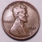 1932 P Lincoln Wheat Cent Penny  - BETTER GRADE