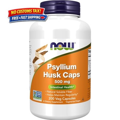 500 mg  Psyllium Husk Capsules - Digestive Health Support, 200 Count