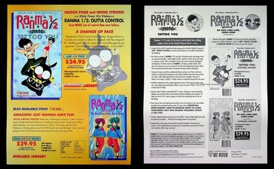 Ranma 1/2 Outta Control Tattoo You VHS Sell Sheet Promo Ad Viz Video Anime 1998