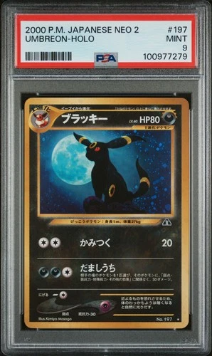 2000 POKEMON JAPANESE NEO 2 #197 UMBREON-HOLO PSA 9