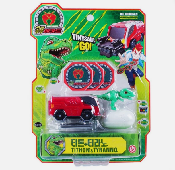Dino Mecard Capture Car TITHON & TYRANNO Tyrannosaurus Transforming Dinosaur Set