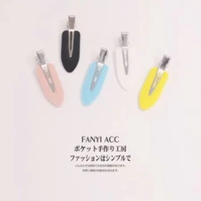 8 Pieces No Bend Hair Clips- No Crease Hair Clips Styling Duck Bill Clips No Den