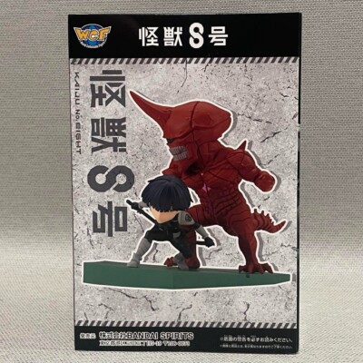Kaiju No.8 Soshiro Hoshina vs. Kaiju No.10 World Collectable Log